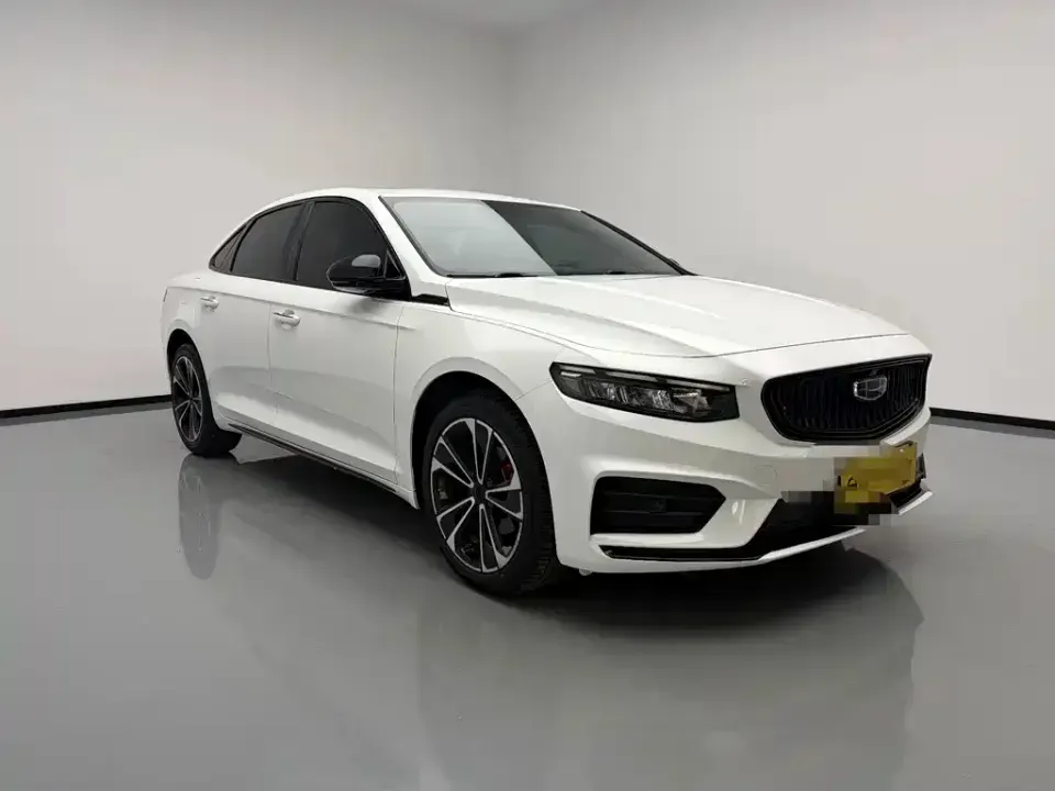 Geely Xingrui