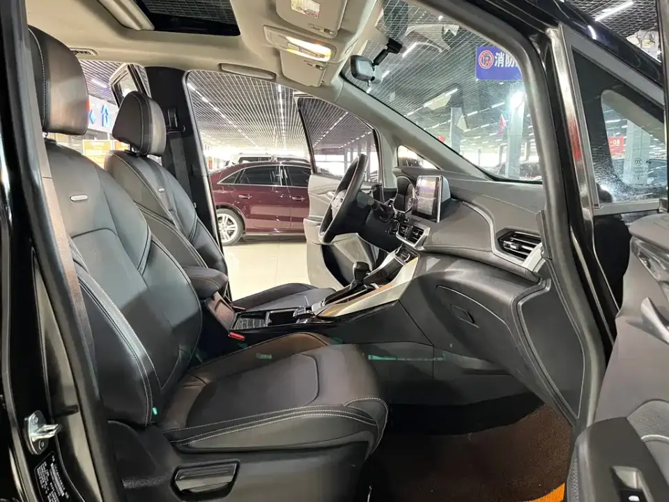 Maxus G50