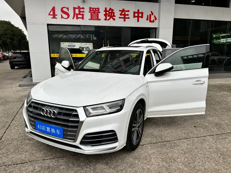 Audi Q5L
