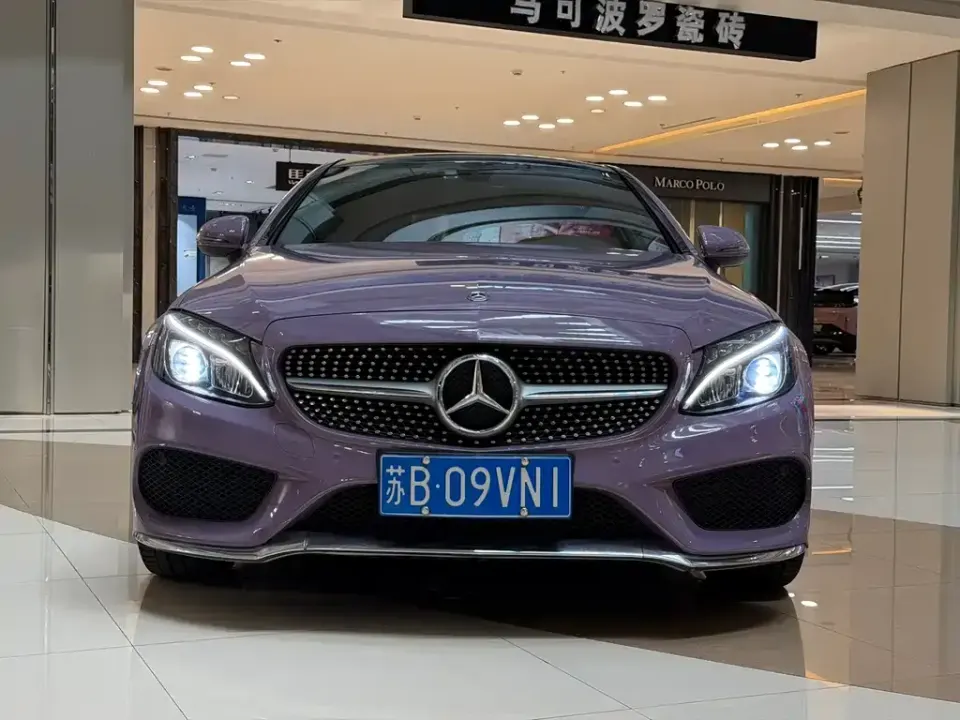 Mercedes-Benz C-Class (Import)