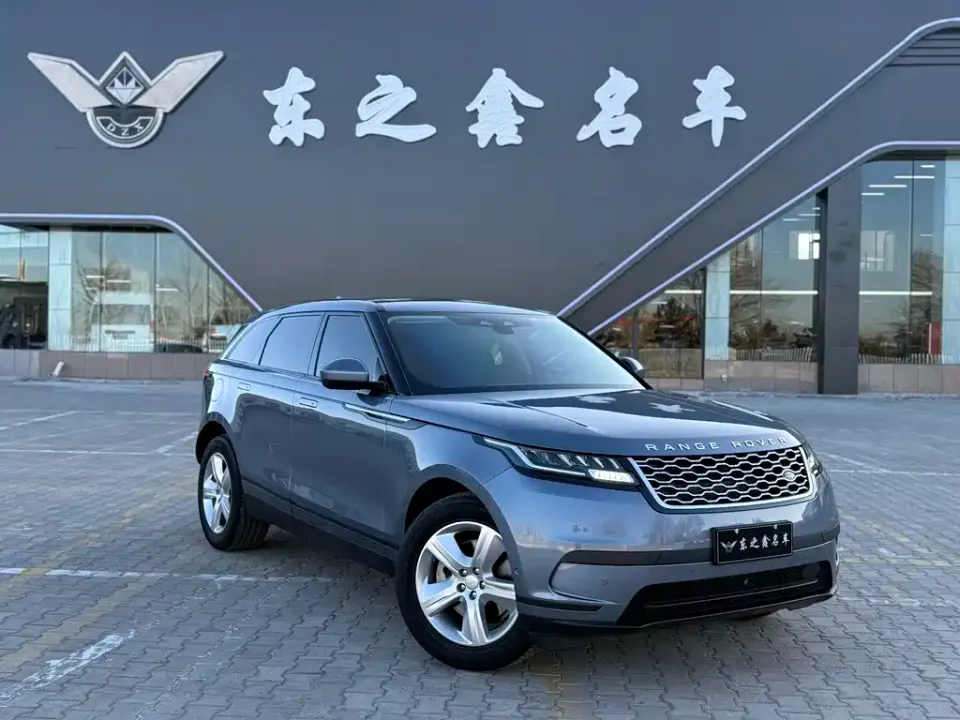 Land Rover Velar