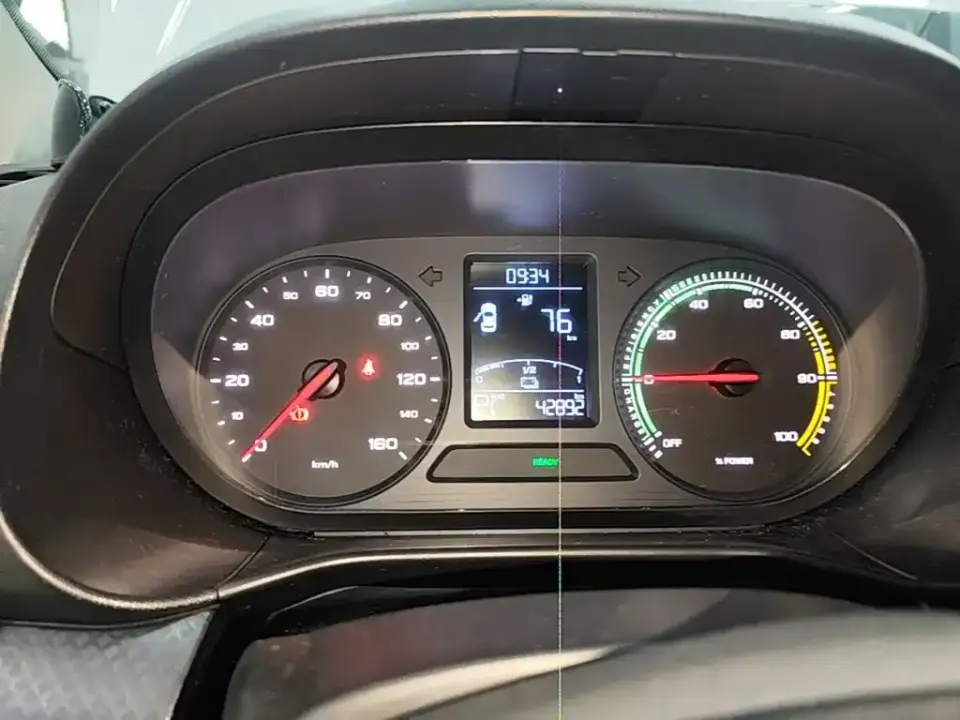 Roewe Clever