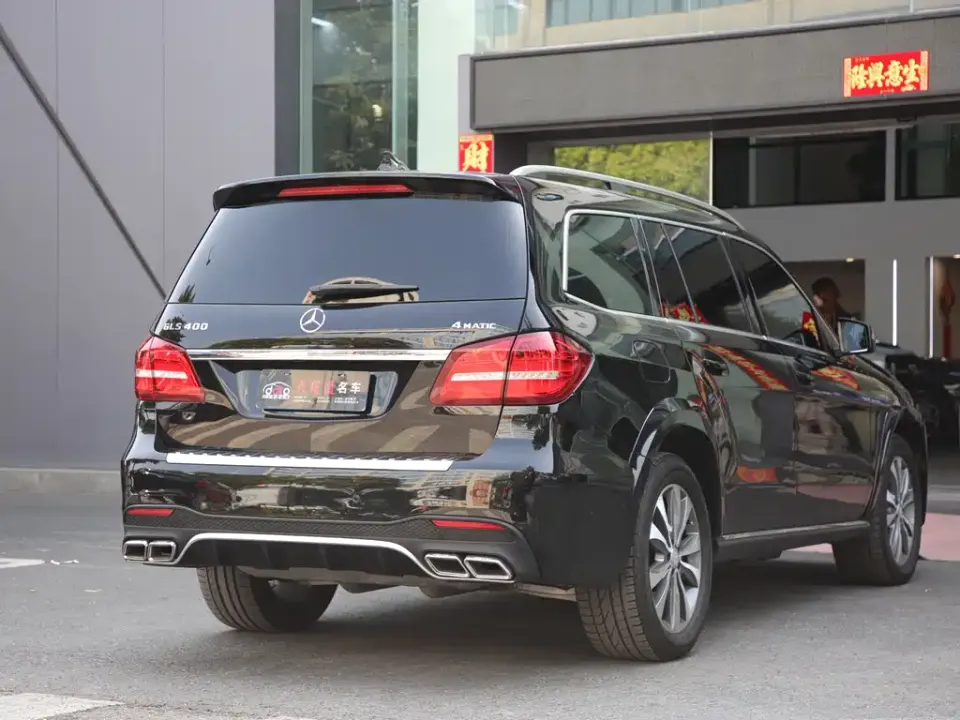 Mercedes-Benz GLS