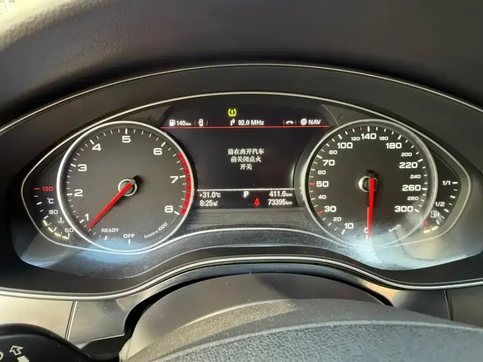 Audi A6L