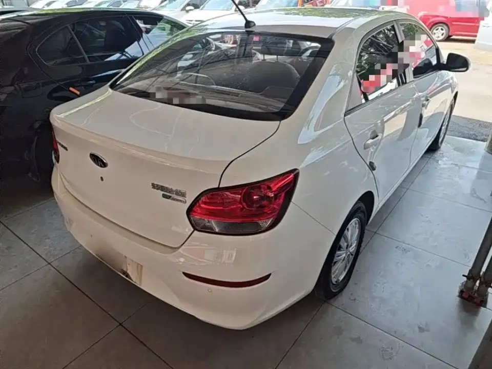 Kia Huanchi