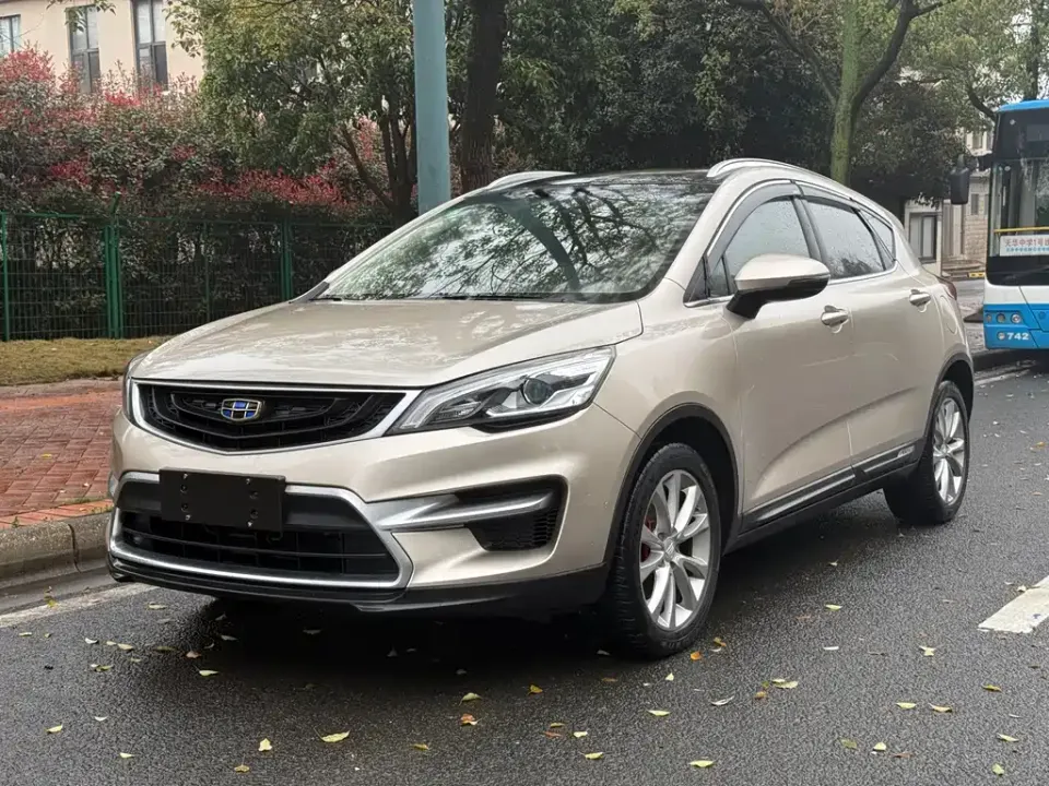 Geely Emgrand GS