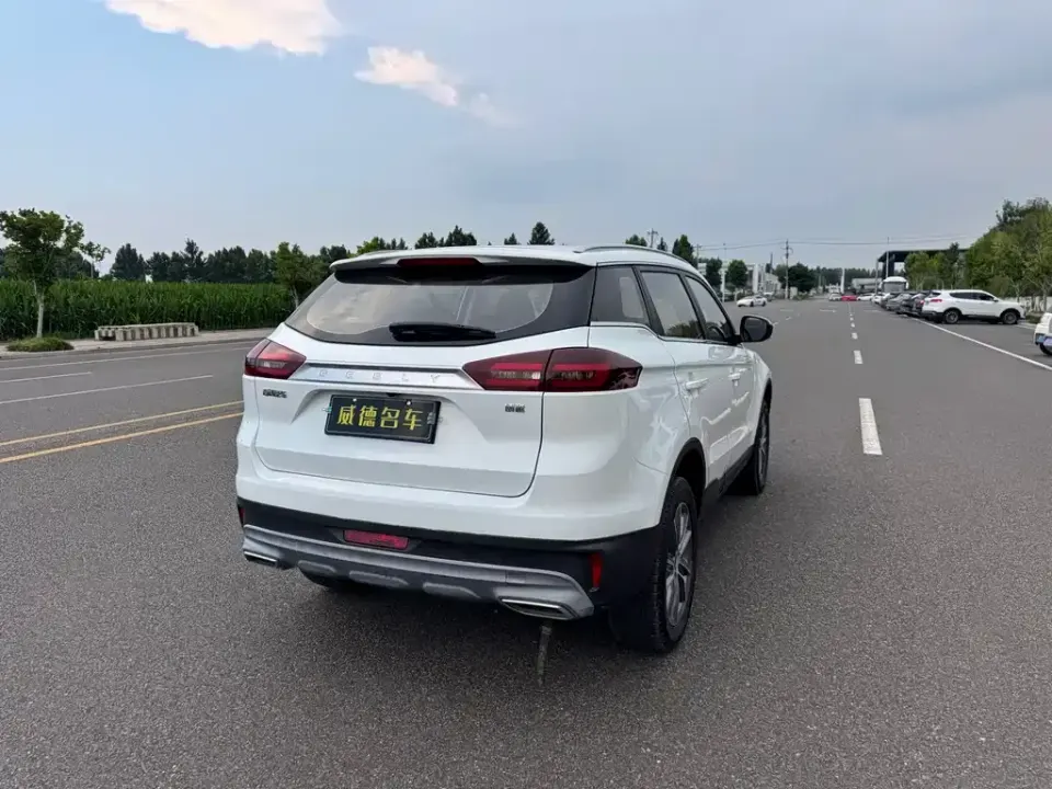 Geely Boyue