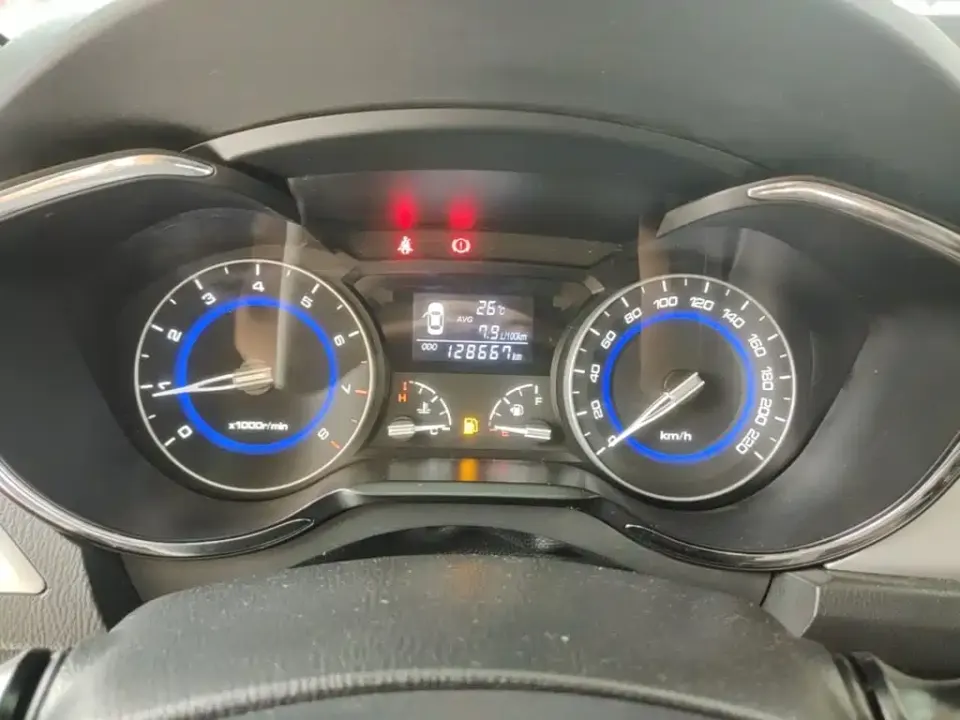 Changan Alsvin V7