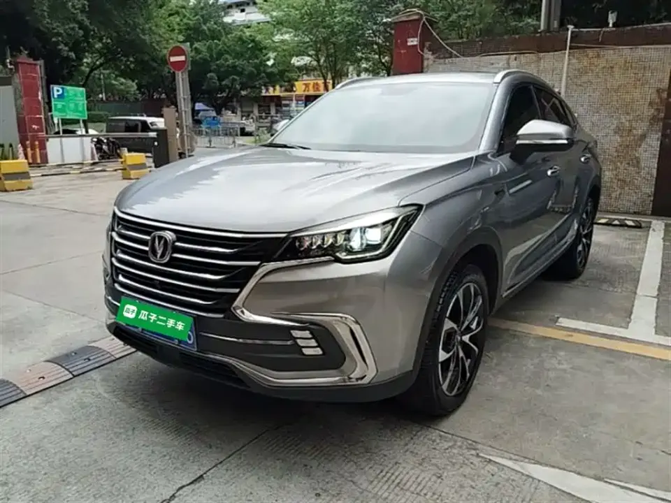 Changan CS85 Coupe