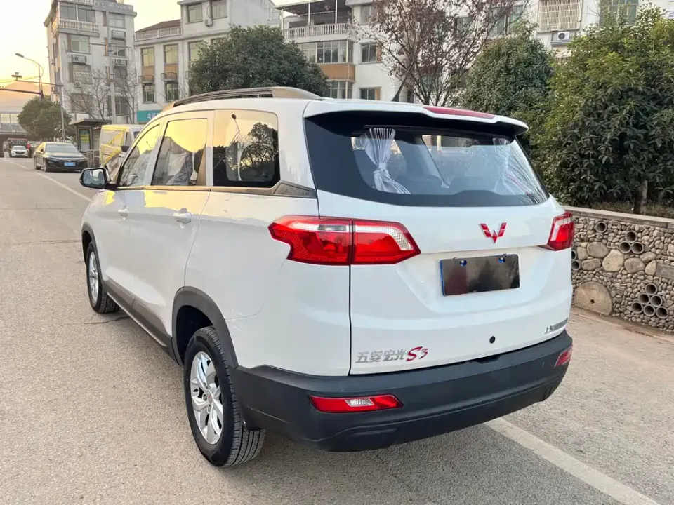 Wuling Hongguang S3