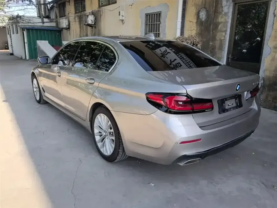 BMW 5 Series New Energy