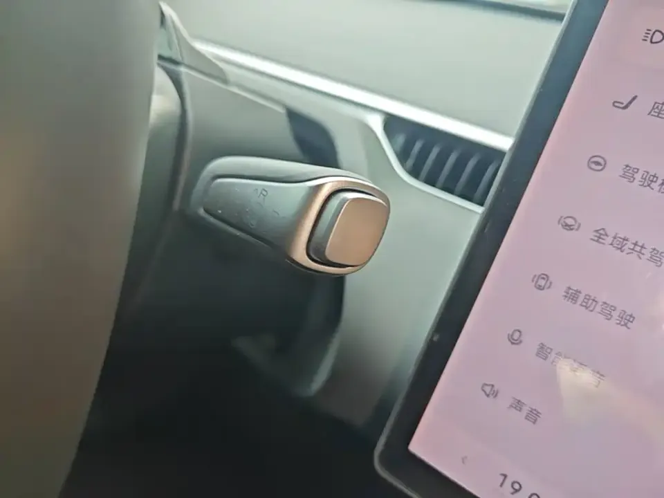 Xpeng M03