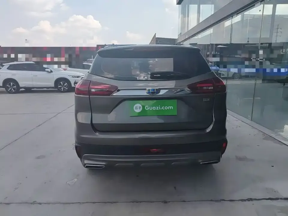 Geely Boyue