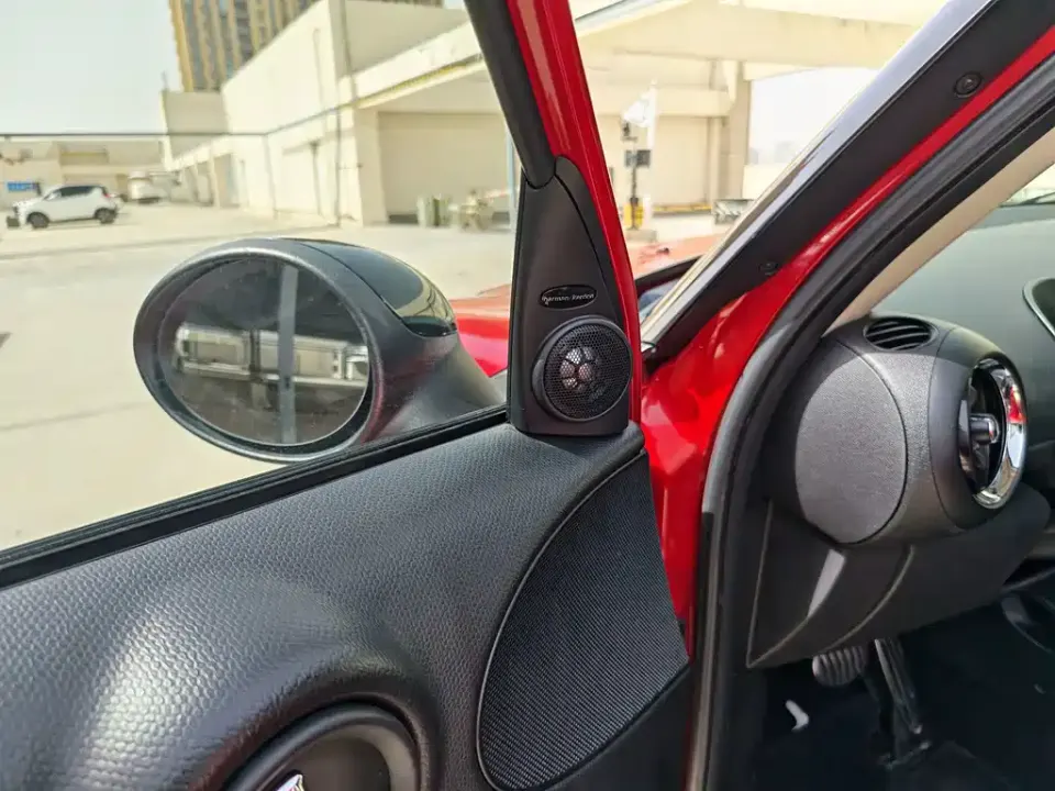 MINI Mini Countryman