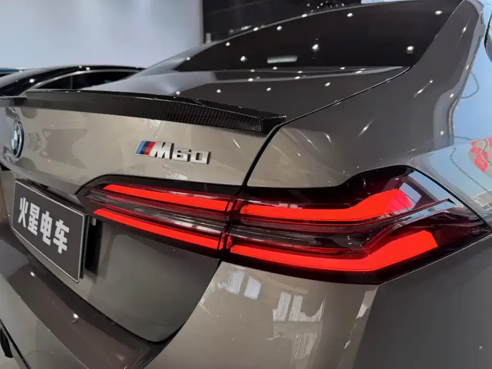 BMW i5 M60