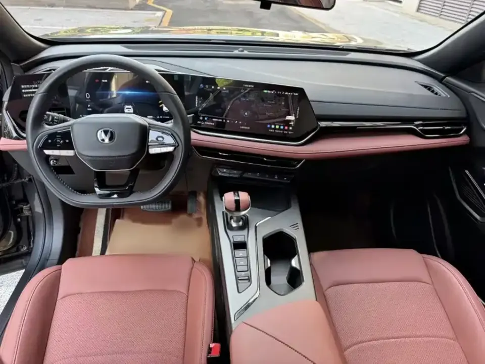 Changan X5 Plus