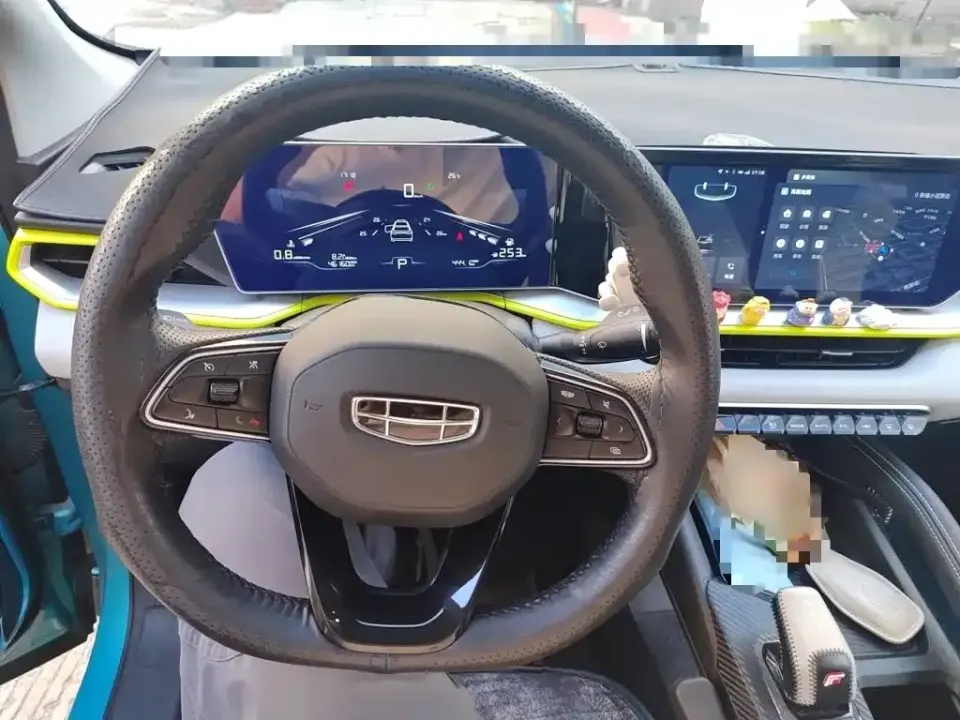 Geely Binyue