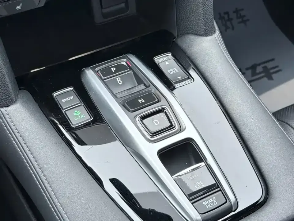 Honda UR-V