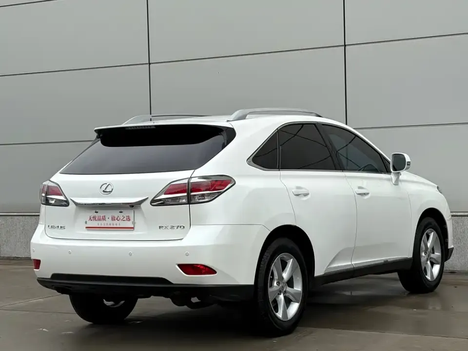 Lexus RX Classic