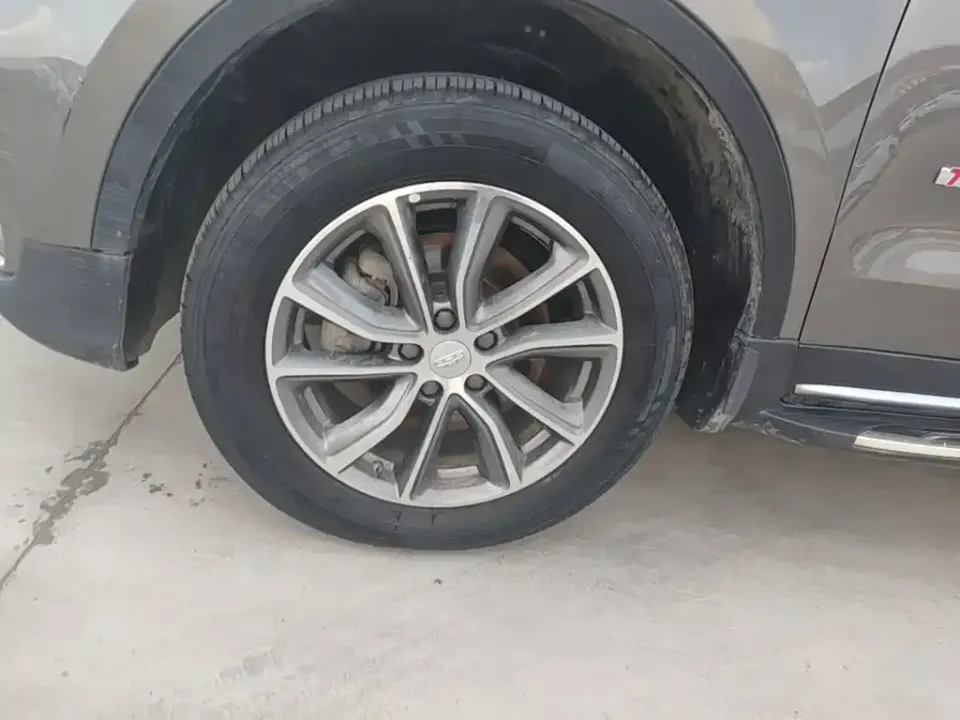 Geely Boyue