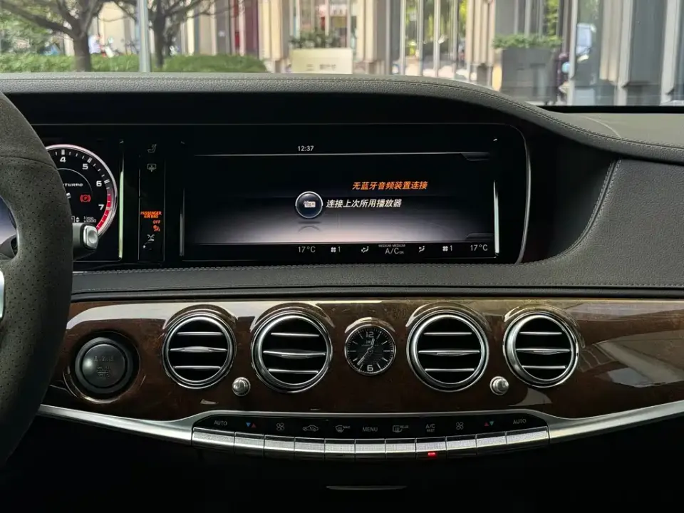 Mercedes-Benz S-Class AMG