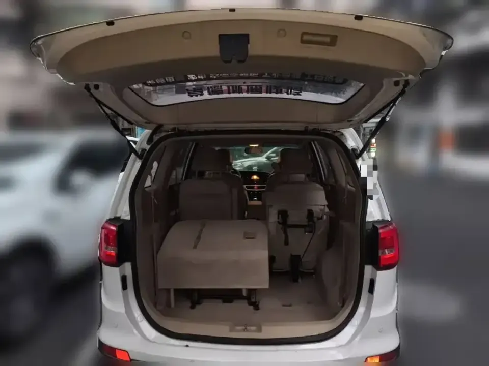 Baojun 730