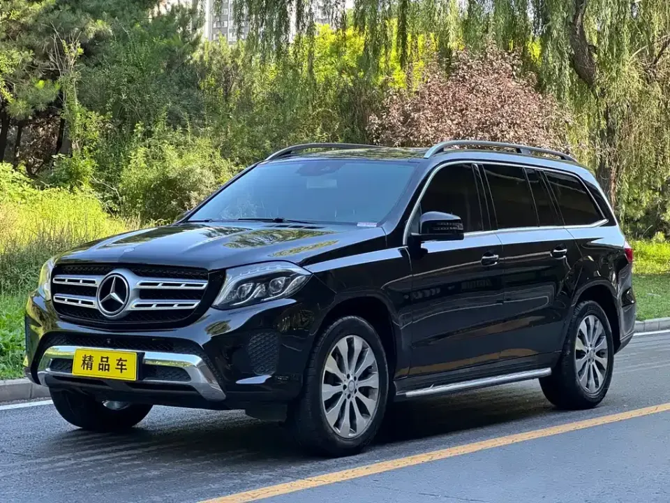 Mercedes-Benz GLS