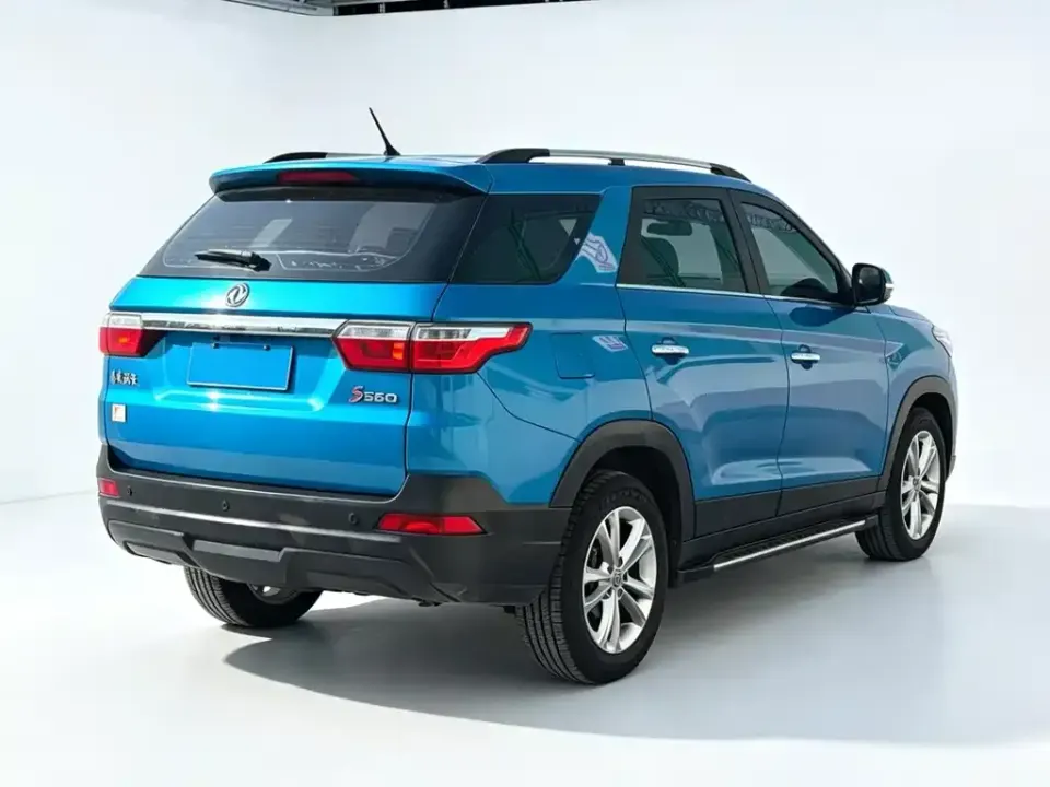 Fengguang Fengguang S560