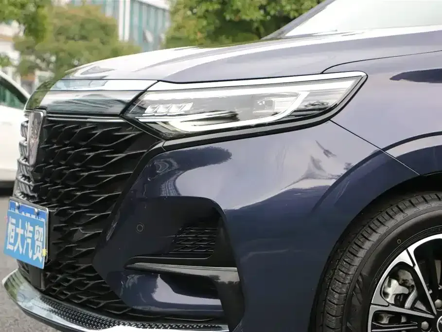 Roewe iMAX8