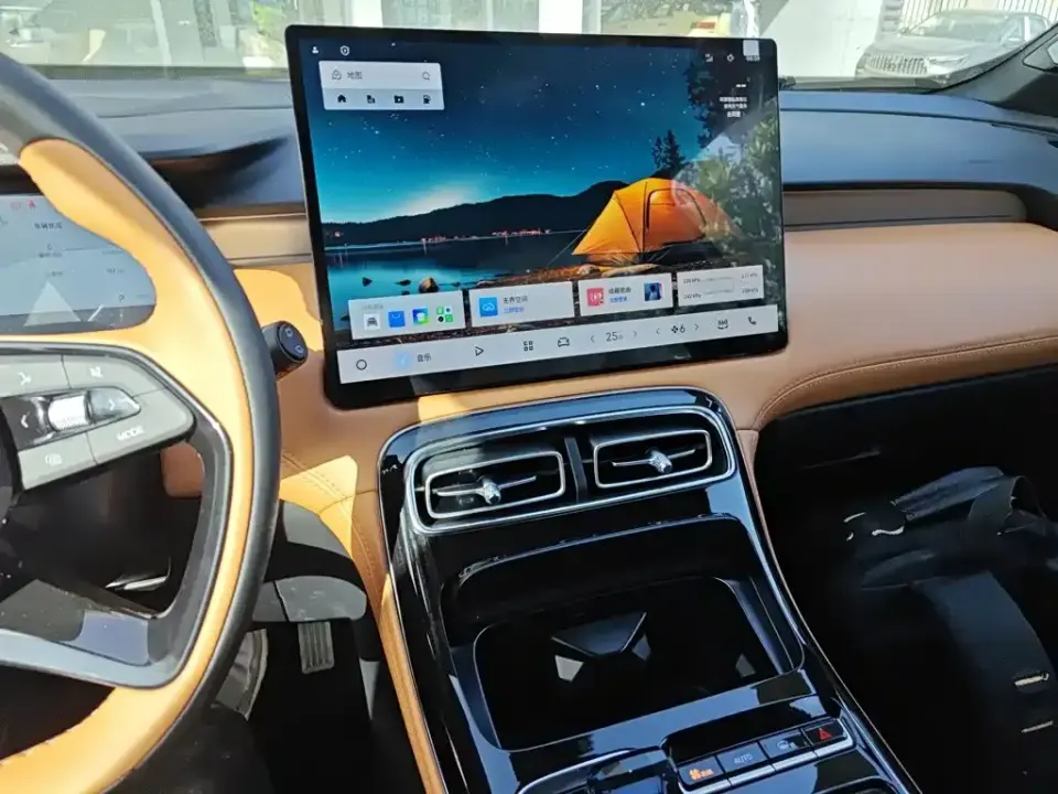 Geely Boyue L