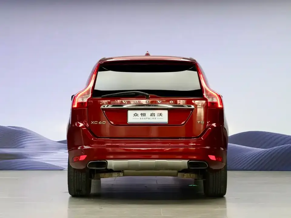 Volvo XC60 (Import)