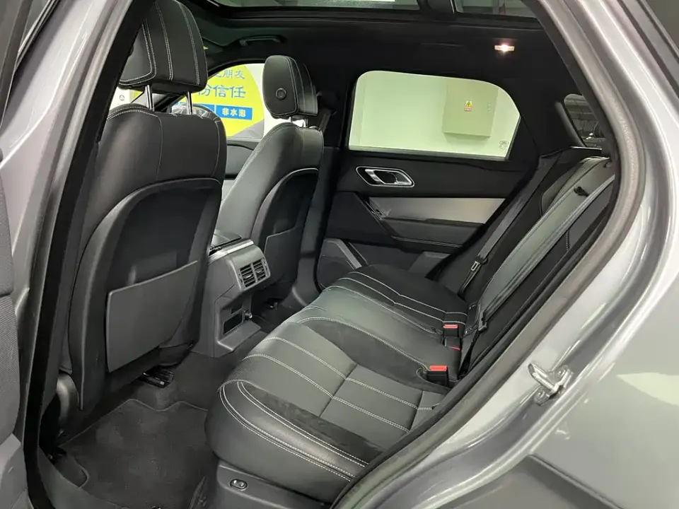 Land Rover Velar