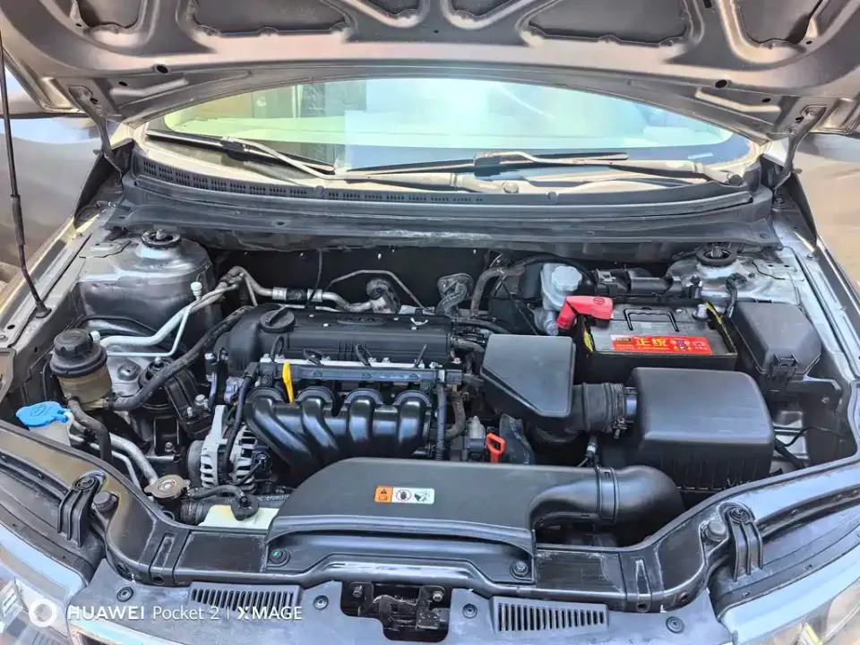 Kia Forte