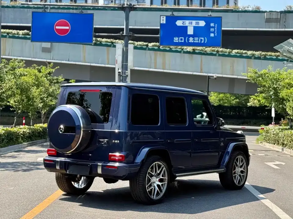 Mercedes-Benz G-Class AMG