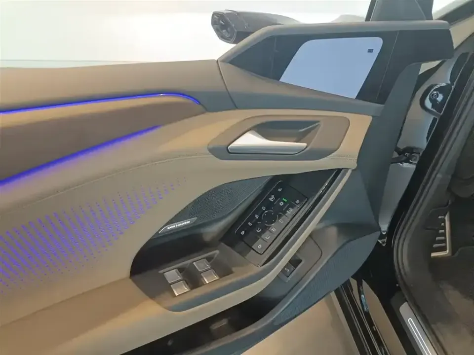Audi A6L e-tron