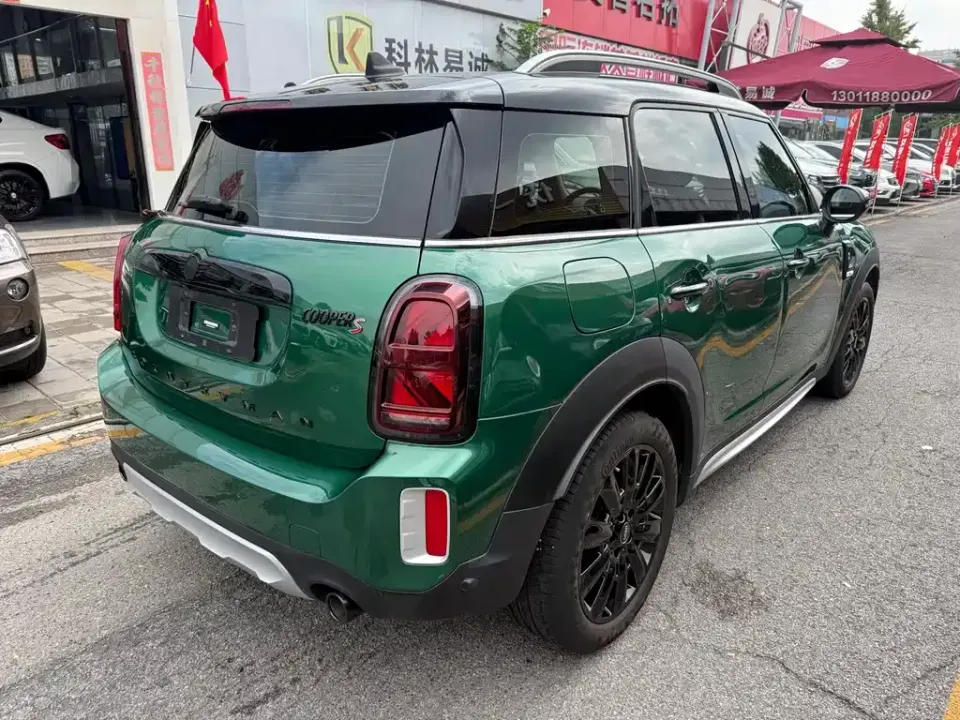 MINI Mini Countryman