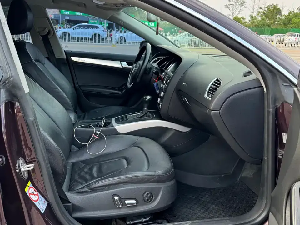 Audi A5 (Import)