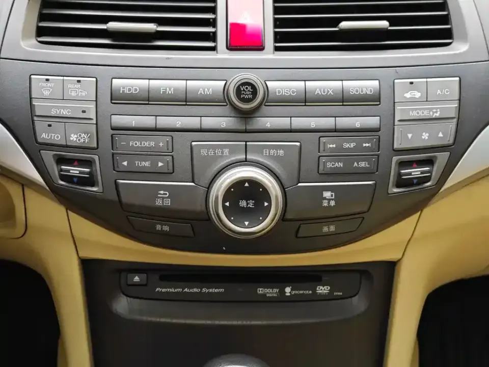 Honda Crosstour