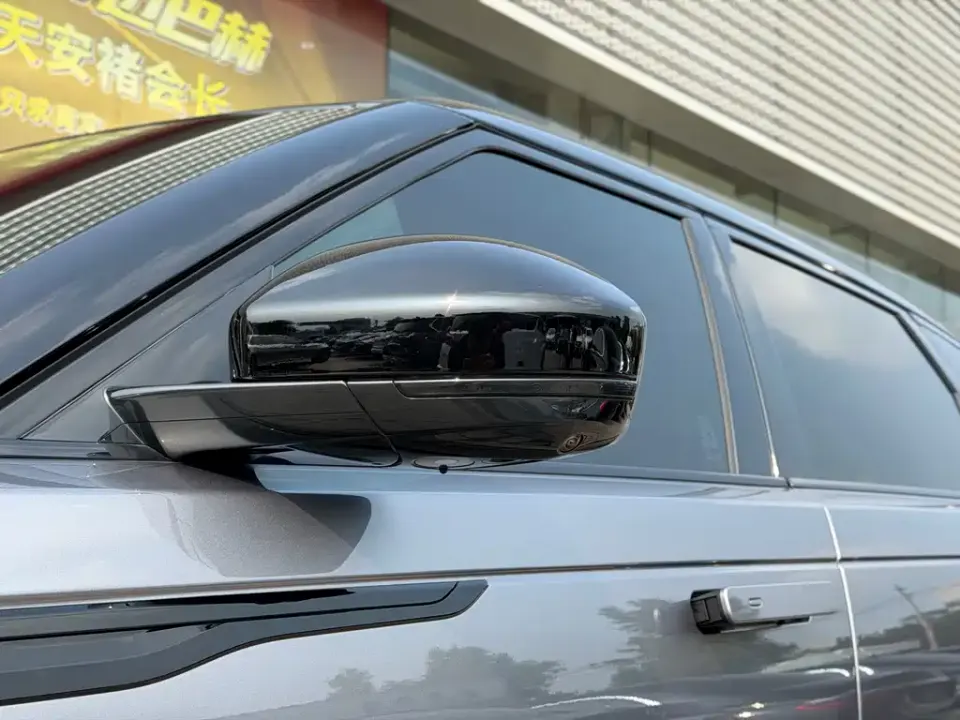 Land Rover Velar