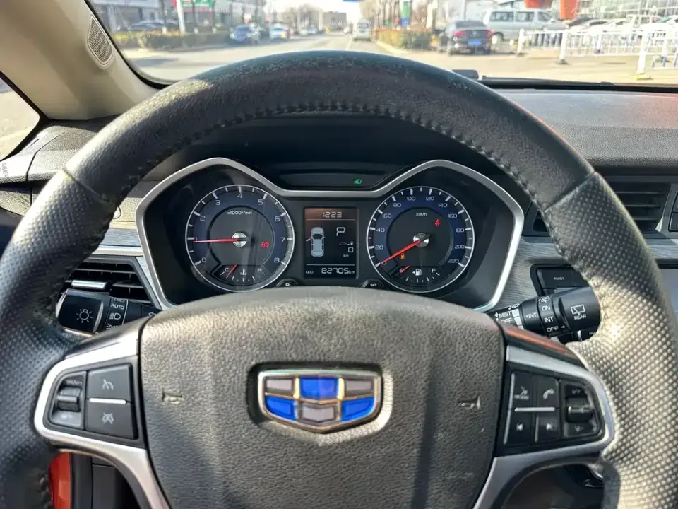 Geely Vision X3