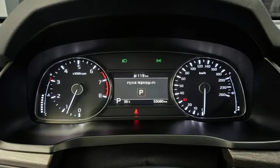 Kia K7