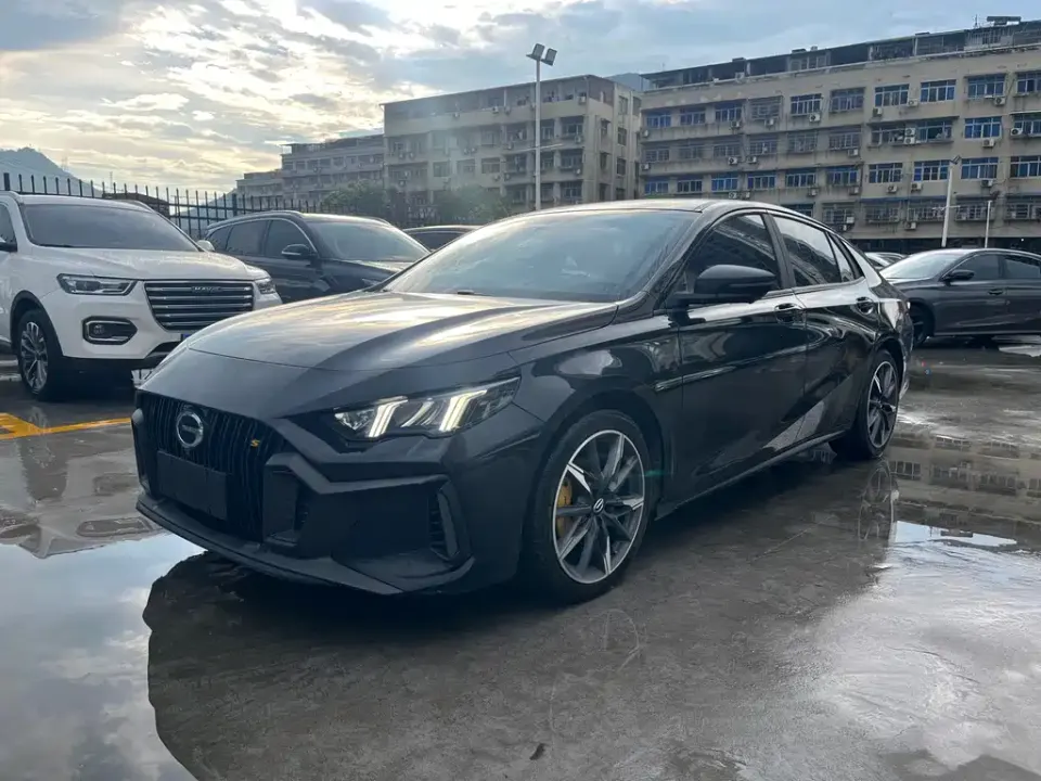 GAC Shadow Leopard