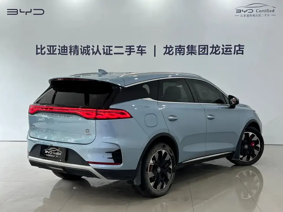 BYD Tang New Energy
