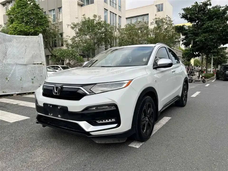 Honda XR-V