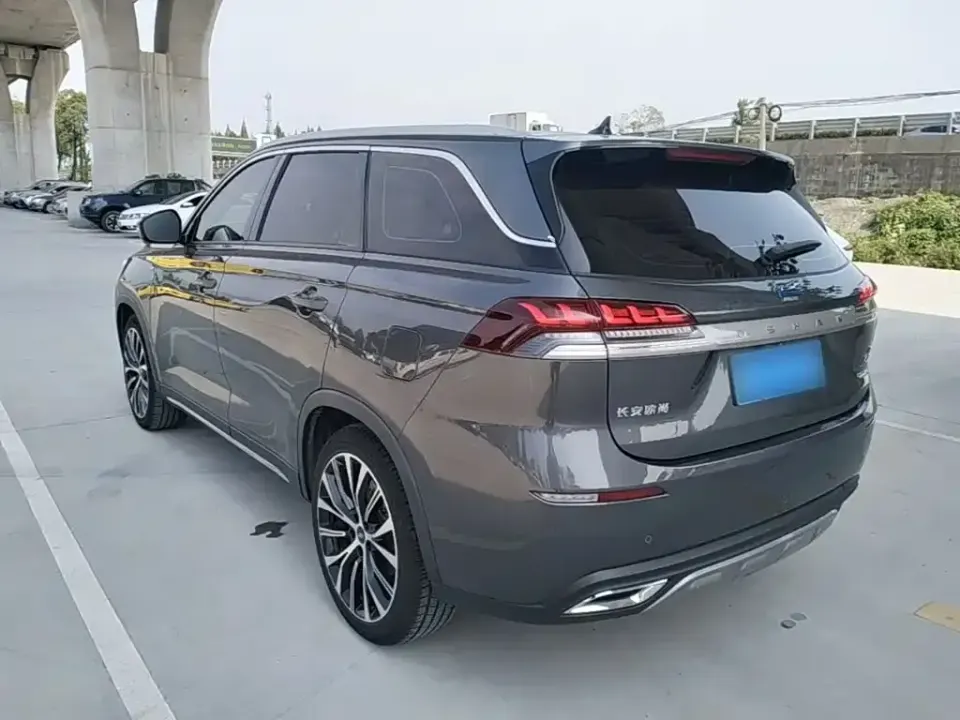 Oshan Oushang X7