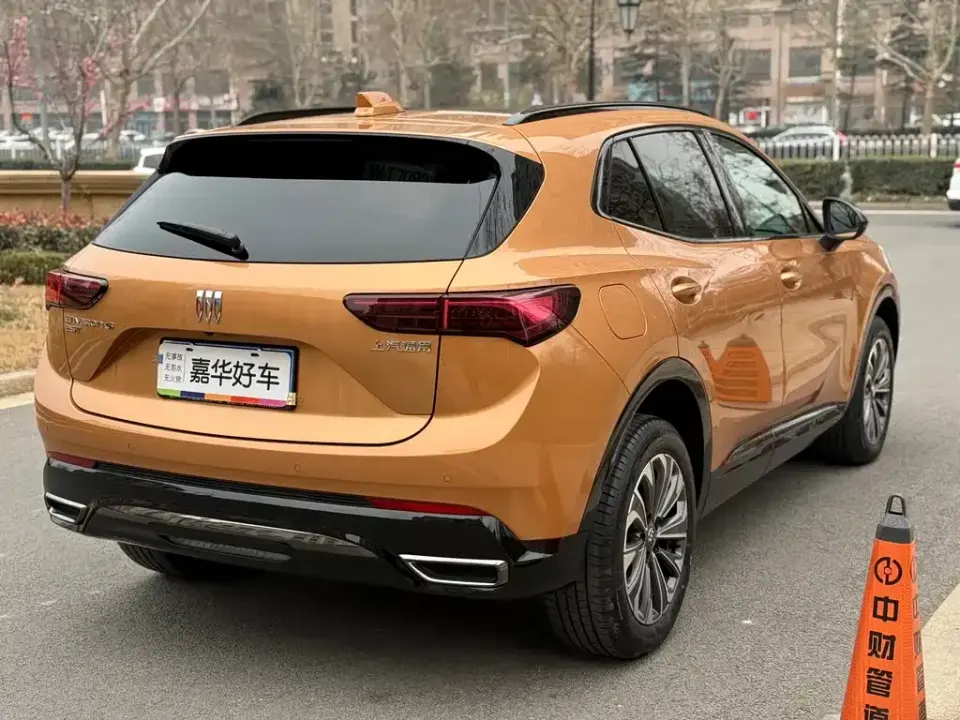 Buick Envision S