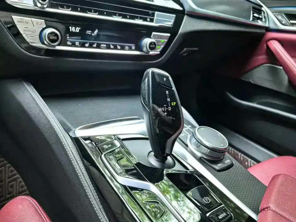 BMW 5 Series New Energy