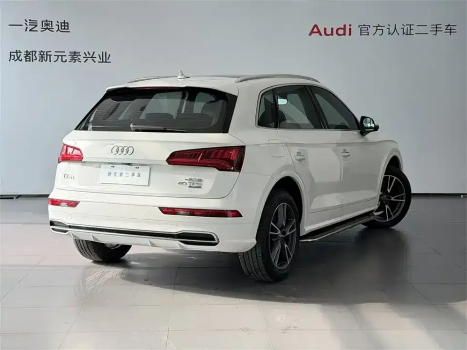 Audi Q5L