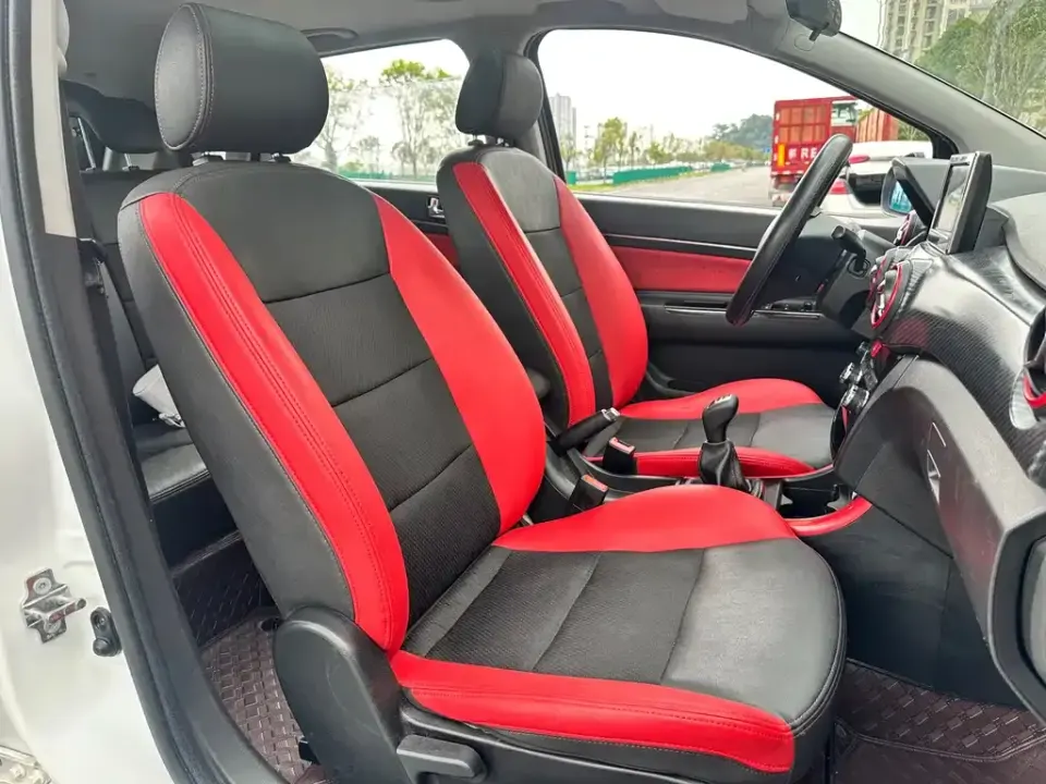 BAIC Senova X25