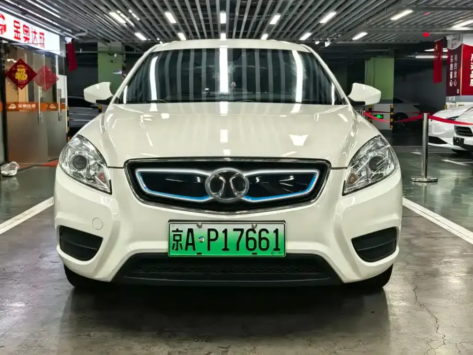 BAIC New Energy EU